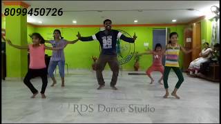 Brundavanike chinduluvese / veedi / dance practice  video by rds dance studio