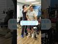 Before and After: Stroke Recovery with Acupuncture & Physical Therapy