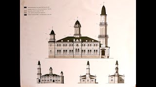 Реконструкция Костанайской Ак-мечети