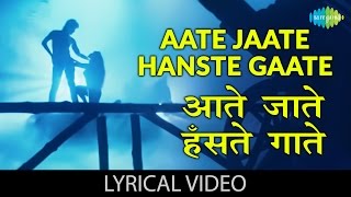 Aate Jaate with lyrics | आते जाते गाने क बोल | Maine Pyar Kiya | Salman Khan, Bhagyashree