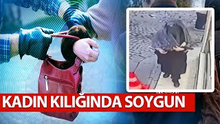 KADIN KILIĞINA GİRDİLER 50 Bin Doları çaldılar | 'Pes' Dedirten Soygun Anları