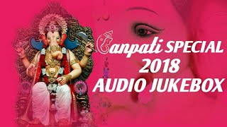 Ganesh Chaturthi Special 2018 | Audio Jukebox | V4H Music