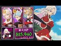 SHE'S BACK AND STRONGER THAN EVER! BLUE XMAS LILLIA STILL COOKS THANKS TO ROXY & BAN HP BUFF | SDSGC