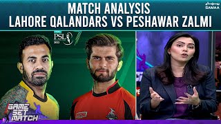 Game Set Match - Match Analysis Lahore Qalandars vs Peshawar Zalmi - PSL7 updates - 3 Feb 2022