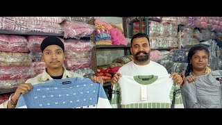 EKAM knitwears | राखी पर स्पेशल तोहफा |  Winter Woolen Garments | Ludhiana Wholesale Hosiery Markets