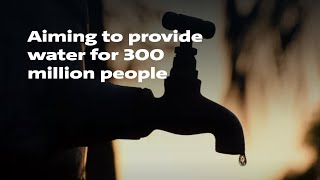 Access to clean water | A basic human right