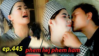 phem lwj phem Liam ep.445