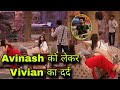 Bigg Boss 18 Vivian Dsena ने लिया दोस्त Avinash का Stand Nominations मै धोखा मिलने के बाद भी