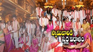 CM KCR Visit Yadadri Temple | సతీసమేతంగా యాదాద్రి లక్ష్మీనరసింహస్వామిని దర్శించుకున్న సీఎం