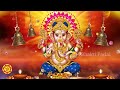 புதன்கிழமை அன்று கேட்கவேண்டிய கணபதி பாடல்கள் lord ganapathi songs best tamil ganapathi padalgal