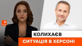 🔴 Як пройшло 9 травня в тимчасово окупованому Херсоні? Ігор Колихаєв розповів