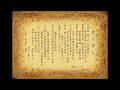 《步步惊情》约定版 丁当 身不由己 （完整版）