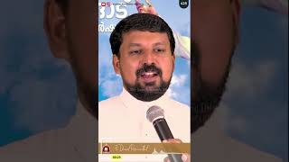 നമ്മളെ നമ്മളാകാൻ സഹായിക്കുന്നത് ... Video 425 I Fr. Daniel Poovannathil