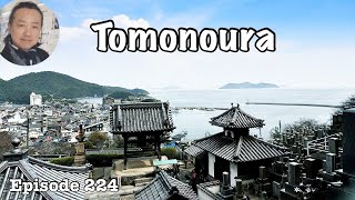 Tomonoura, the old port town in Hiroshima [Deep Japan] 鞆の浦