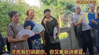 为了美女，歌手敢斗老歌王，而且毫不逊色，最终获取芳心，厉害了