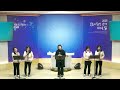 성만교회 수요 예배_2025.02.12