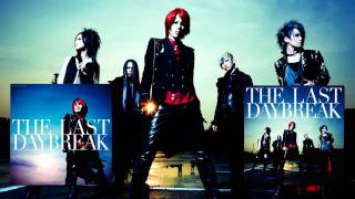 exist†trace - Little Mary to utsukushiki nikushimi no Danube