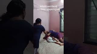 ഇതിനു എന്തെങ്കിലും മാറ്റം ഉണ്ടോ ഇപ്പോളും