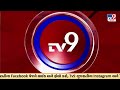 vadodara builder booked for duping investors worth crores rupees gujarat tv9gujaratinews