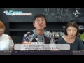 힘내라 청춘 2017 소셜 벤처 창업 열풍 김현욱의 굿모닝