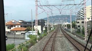 放出駅～住道駅・学研都市線快速の前面展望