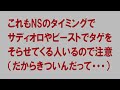 【キャラスト】　デュエル　「祭里攻略」　りょうこの「私はこうしてるけど・・・」第１回　キャラバンストーリーズ　決鬥　caravan stories 卡拉邦