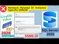 ✅Fixed SQL Server Error 