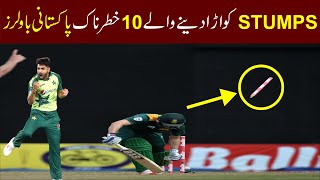 Top 10 Stumps Flying Deliveries by Pakistani Bowlers