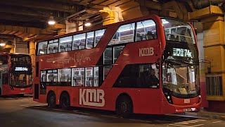 Hong Kong Bus KMB E6M86 @ 74K 九龍巴士 Alexander Dennis Enviro500 MMC New Facelift 大埔墟站 - 三門仔 (循環線)