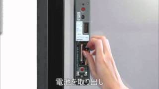 【自動ドア】開閉救急24時-02【タッチスイッチ電池交換】