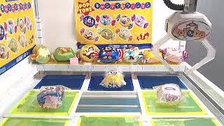 线上夹娃娃 （抓乐霸）Toreba