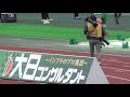 2021.10.24　fc岐阜vs長野　万歳四唱