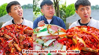 mukbang | beef | Spicy peppers | boneless chicken feet | chinese food | funny mukbang | songsong