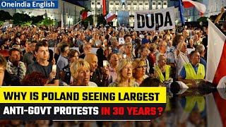 Poland Protest: Warsaw sees millions descending on streets against the ruling regime |Oneindia News