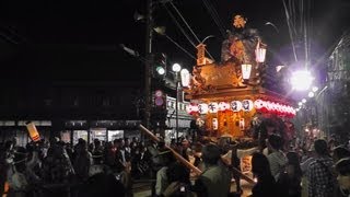 佐原の大祭 2012 秋祭り 西関戸区 山車曳き廻し 追加UP