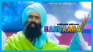Kanwar Grewal - Sardaara | Rupin Kahlon | Latest Punjabi Songs 2019 | Mp4 Music