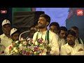 sharanagouda kandakur powerful speech gurumitkal jds meeting hd kumaraswamy yoyo kannada news