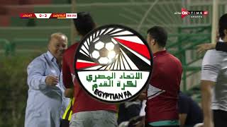 أهداف مباراة المقاولون العرب وحمام مطروح 4 - 0 |  دور الـ 32 من مسابقة كأس مصر موسم 2022 - 2023