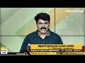 മാതൃഭൂമി പഴയ മാതൃഭൂമിയല്ല ..പക്ഷെ സേവാഭാരതി പഴയ സേവാഭാരതി തന്നെ... sevabharathi