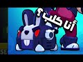 براول ستارز إيش أفضل جهاز وستار بور وعتاد لكل بطل ببراول ستارز 🤔؟ brawl stars