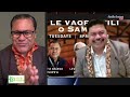 o le vaofilifili o samoa 2022 ep27 30 aug 2022