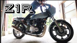 Ｚ１Ｒ、キック一発で始動できるか？