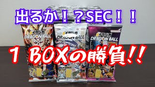 ドラゴンボールイタジャガVol.5、シークレット狙って1BOX開封していく！！【食玩ドラゴンボール】