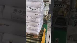 Print and apply labeling machine