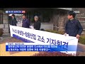 단독 공정위 이시형 소유 에스엠 조사 방침