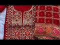 All Time Hit Chanderi Collection   Wedding Collection By Trendy Fashion