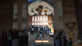 Ravindra Bhavan#Most Beautiful Place#Bhopal#Short#Trending#New Reel#Amazing#Architecture#Rock