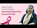 Breast Cancer Survivor Shares How Early Detection Saved Her Life | MFine