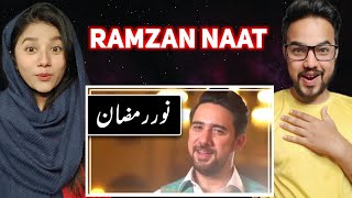 Indian Reaction to Noor e Ramzan by Farhan Ali Waris | OST