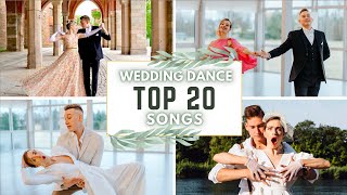 TOP 20 Wedding First Dance SONGS 2023 / Global HITS / Best Wedding Music & Choreographies ONLINE 🎶
